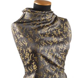 Brokát lamé motiv písma hnědožlutostříbrný