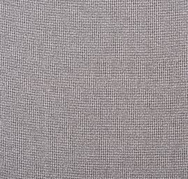 Látka na kostým imitace ručně tkané metráže černobílá