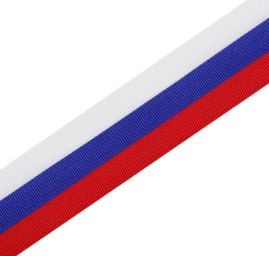 Stuha taft trikolora 2cm SK