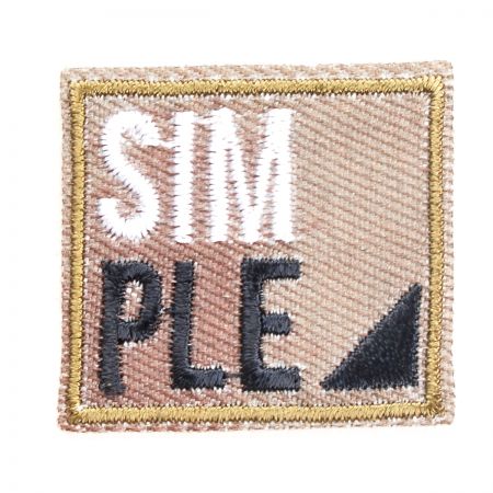 Nažehlovačka khaki čtverec SIMPLE